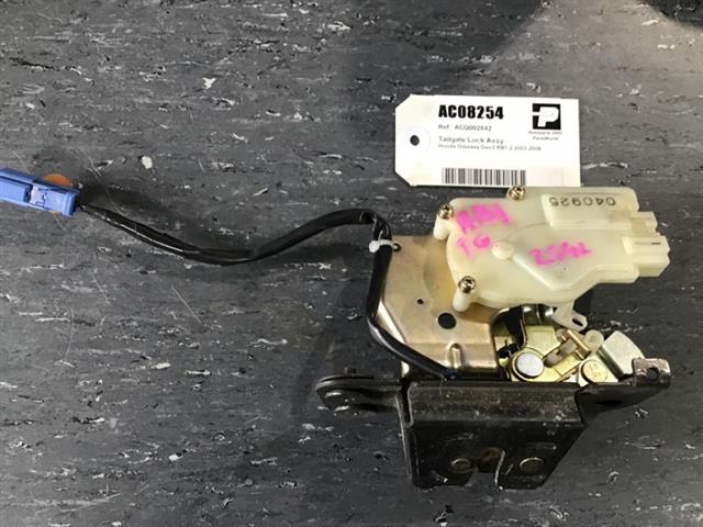 Tailgate Lock Assy
