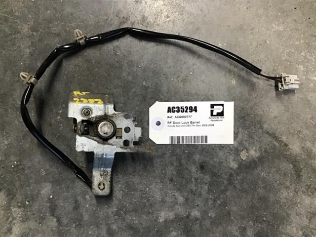 Rf Door Lock Barrel