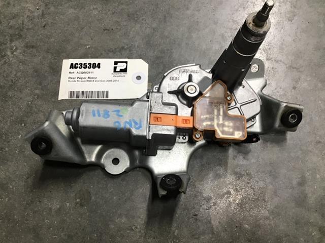 Rear Wiper Motor