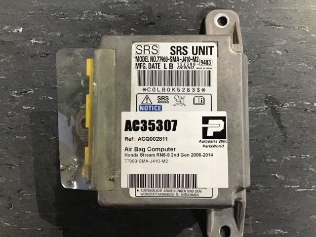 Air Bag Computer