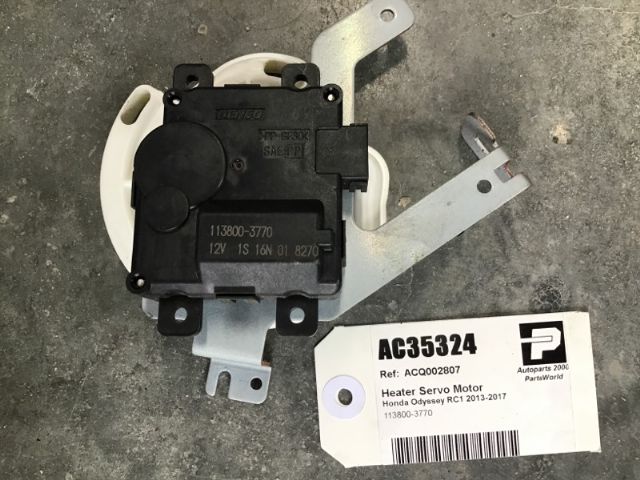 Heater Servo Motor