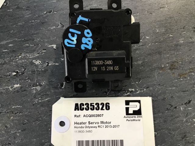 Heater Servo Motor