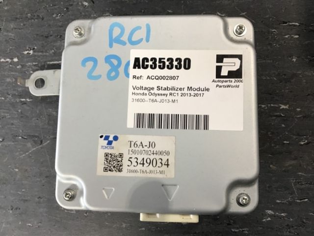 Voltage Stabilizer Module