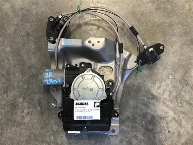R Side Load Door Self Closing Motor