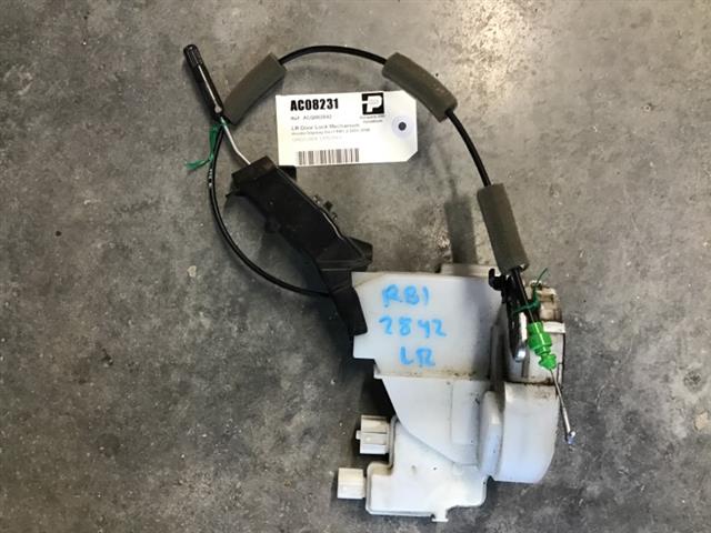 Lr Door Lock Mechanism