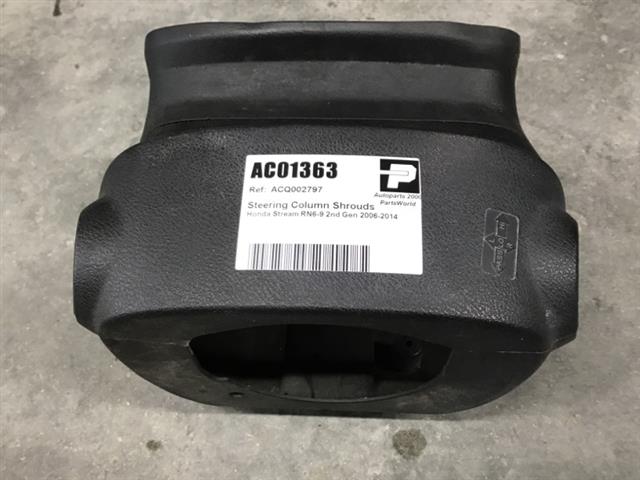 Steering Column Shrouds