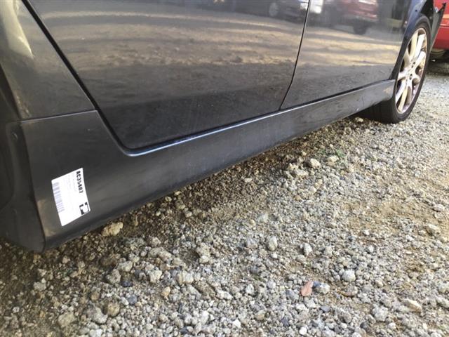R Side Skirt