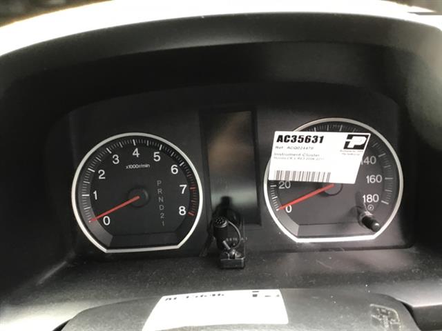 Instrument Cluster