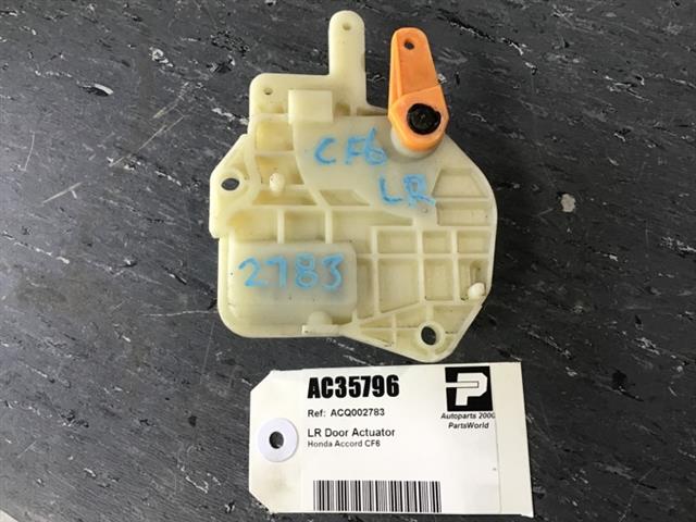 Lr Door Actuator