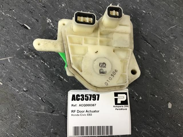 Rf Door Actuator
