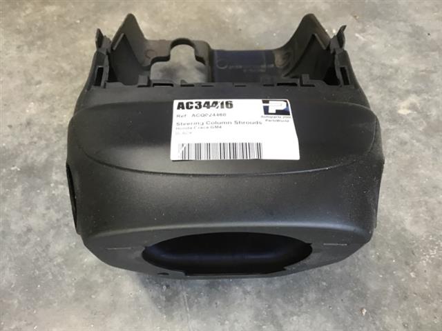 Steering Column Shrouds