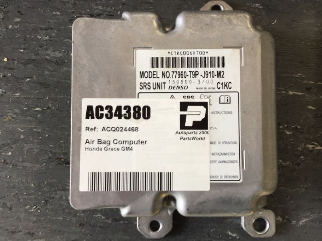 Air Bag Computer