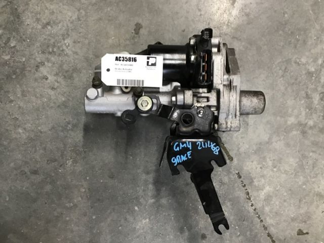 Brake Actuator