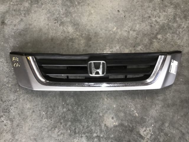 Grille