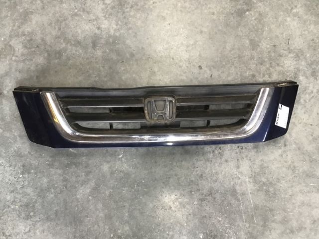 Grille