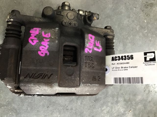 Lf Disc Brake Caliper