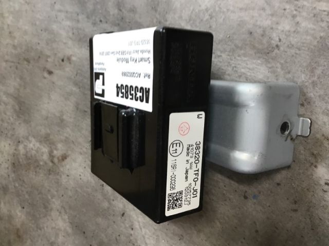 Smart Key Module