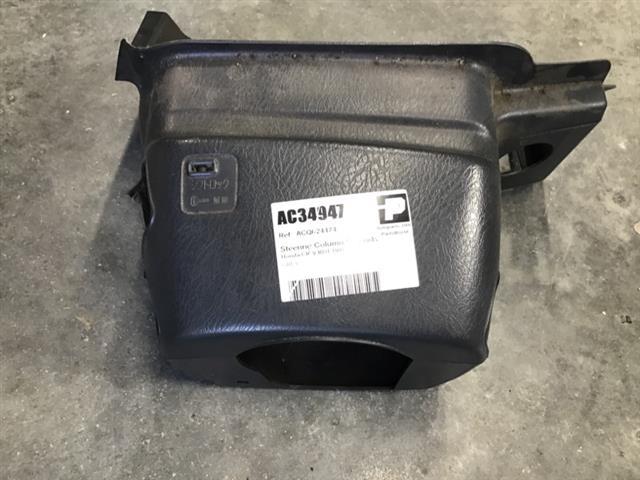 Steering Column Shrouds