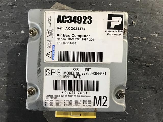 Air Bag Computer