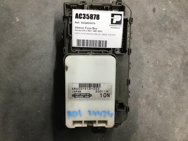 Interior Fuse Box