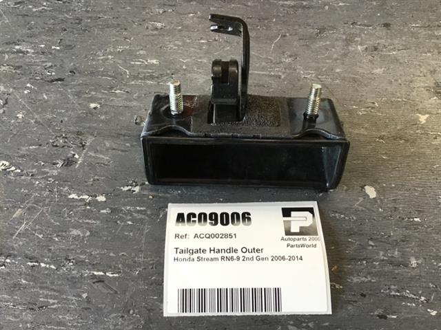 Tailgate Handle Outer