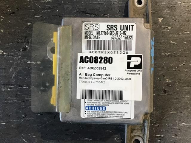 Air Bag Computer