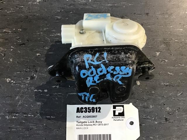 Tailgate Lock Assy