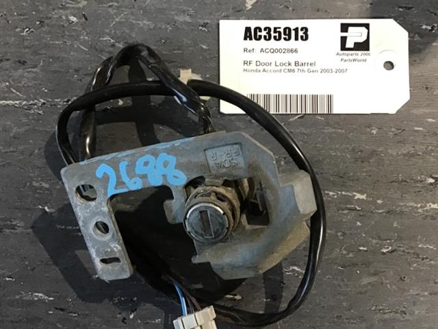 Rf Door Lock Barrel