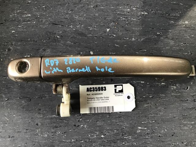 Tailgate Handle Outer