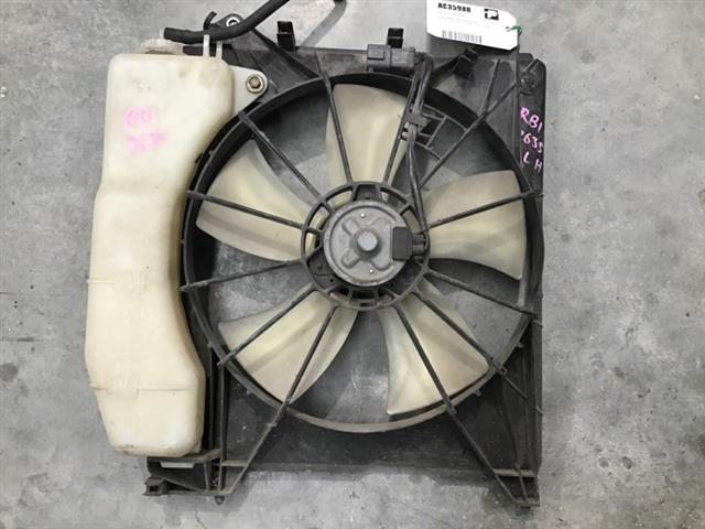 L Radiator Electric Fan