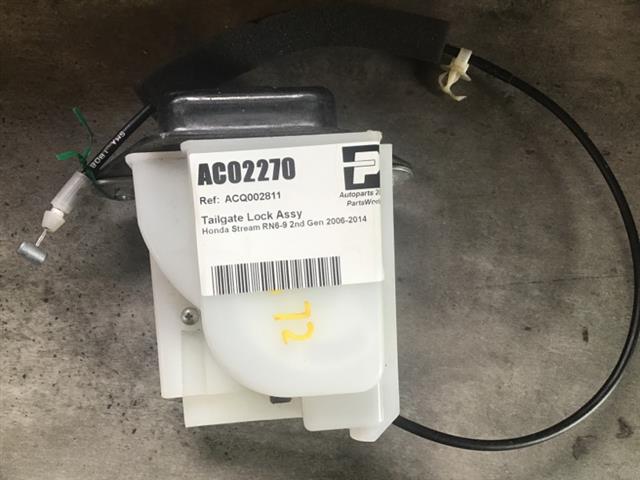 Tailgate Lock Assy