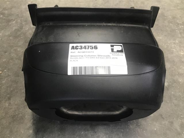 Steering Column Shrouds