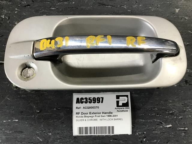 Rf Door Exterior Handle