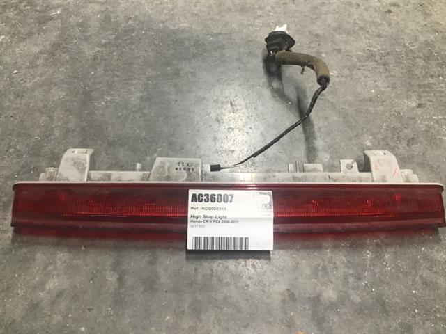 High Stop Light