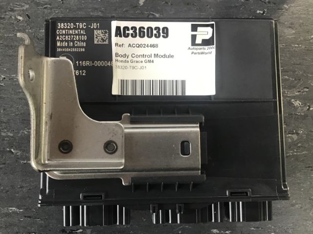 Body Control Module