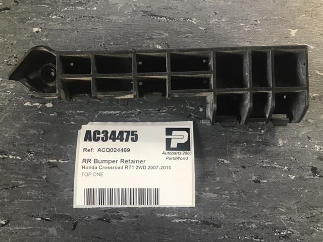 Rr Bumper Retainer
