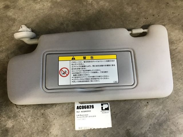 Lh Sunvisor