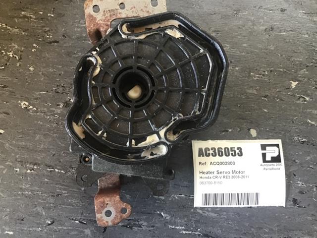 Heater Servo Motor