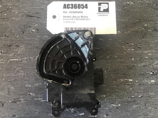 Heater Servo Motor