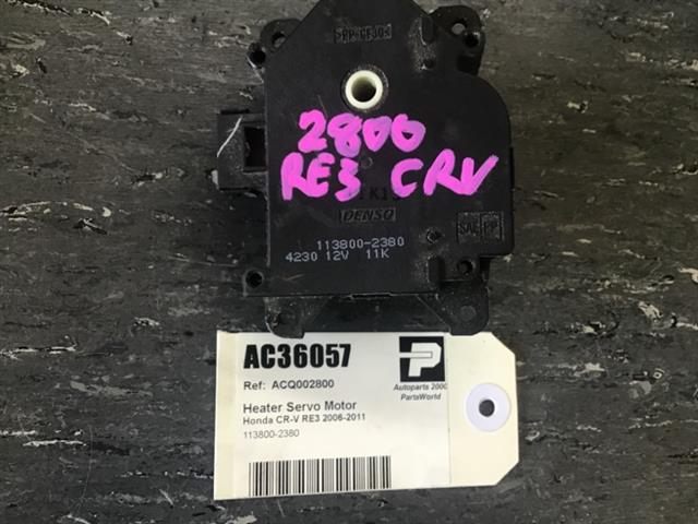 Heater Servo Motor