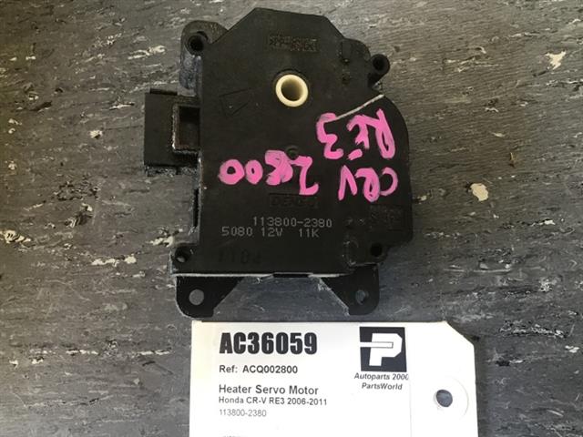 Heater Servo Motor