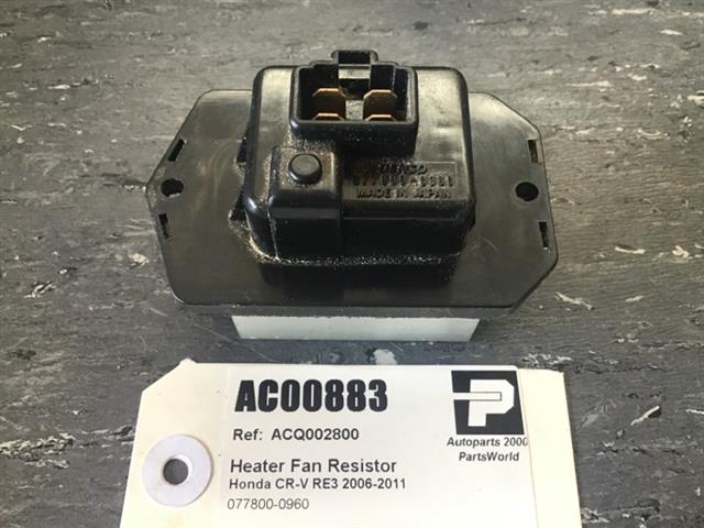 Heater Fan Resistor