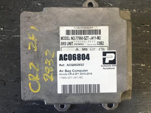 Air Bag Computer