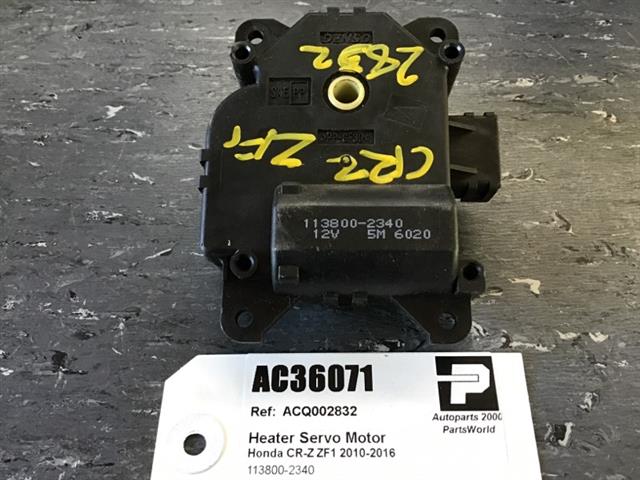 Heater Servo Motor