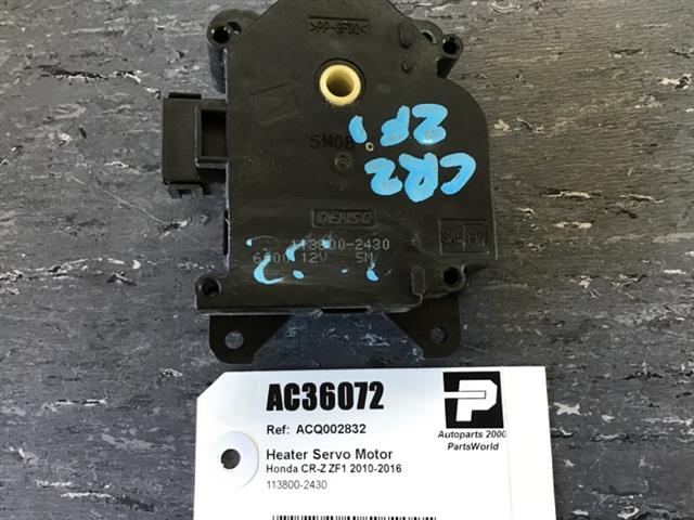 Heater Servo Motor
