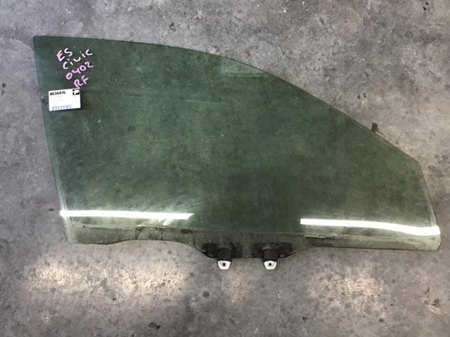 Rf Door Glass
