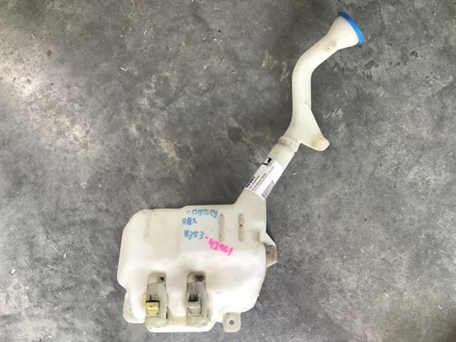 Front Washer Bottle