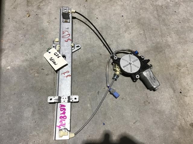 Rr Door Elec Regulator
