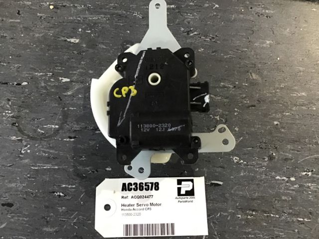 Heater Servo Motor