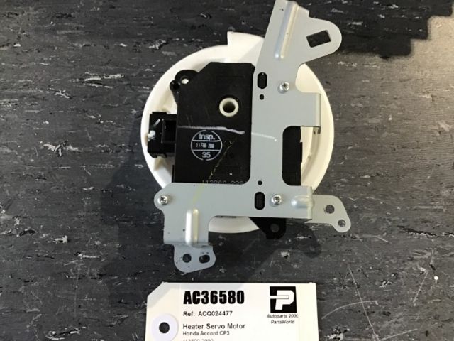 Heater Servo Motor